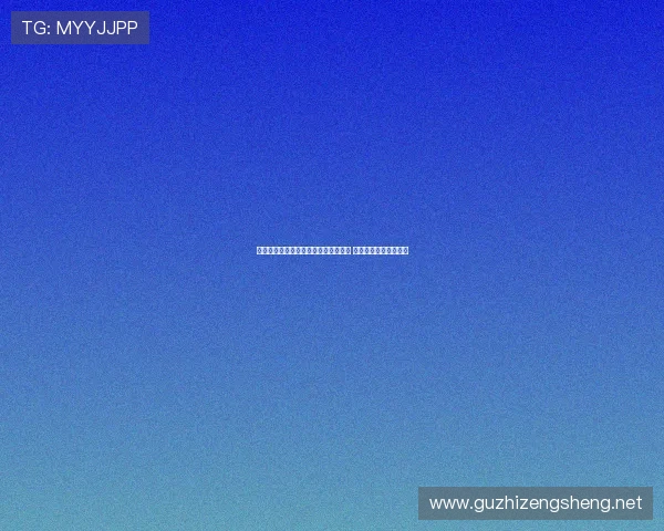 德甲中卫评级解析：乌帕塔贝壳洲际级 金玟哉国脚级实力对比